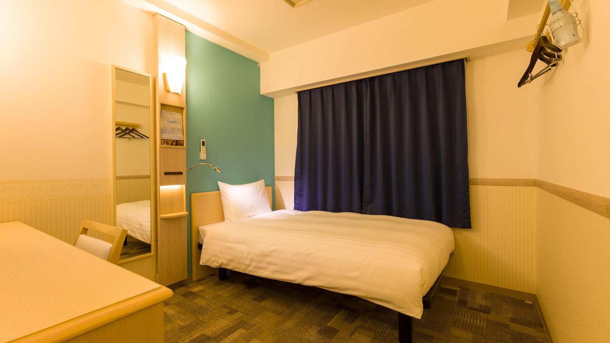 Toyoko Inn Tokyo Akishima-Eki Minami-Guchi Rom bilde