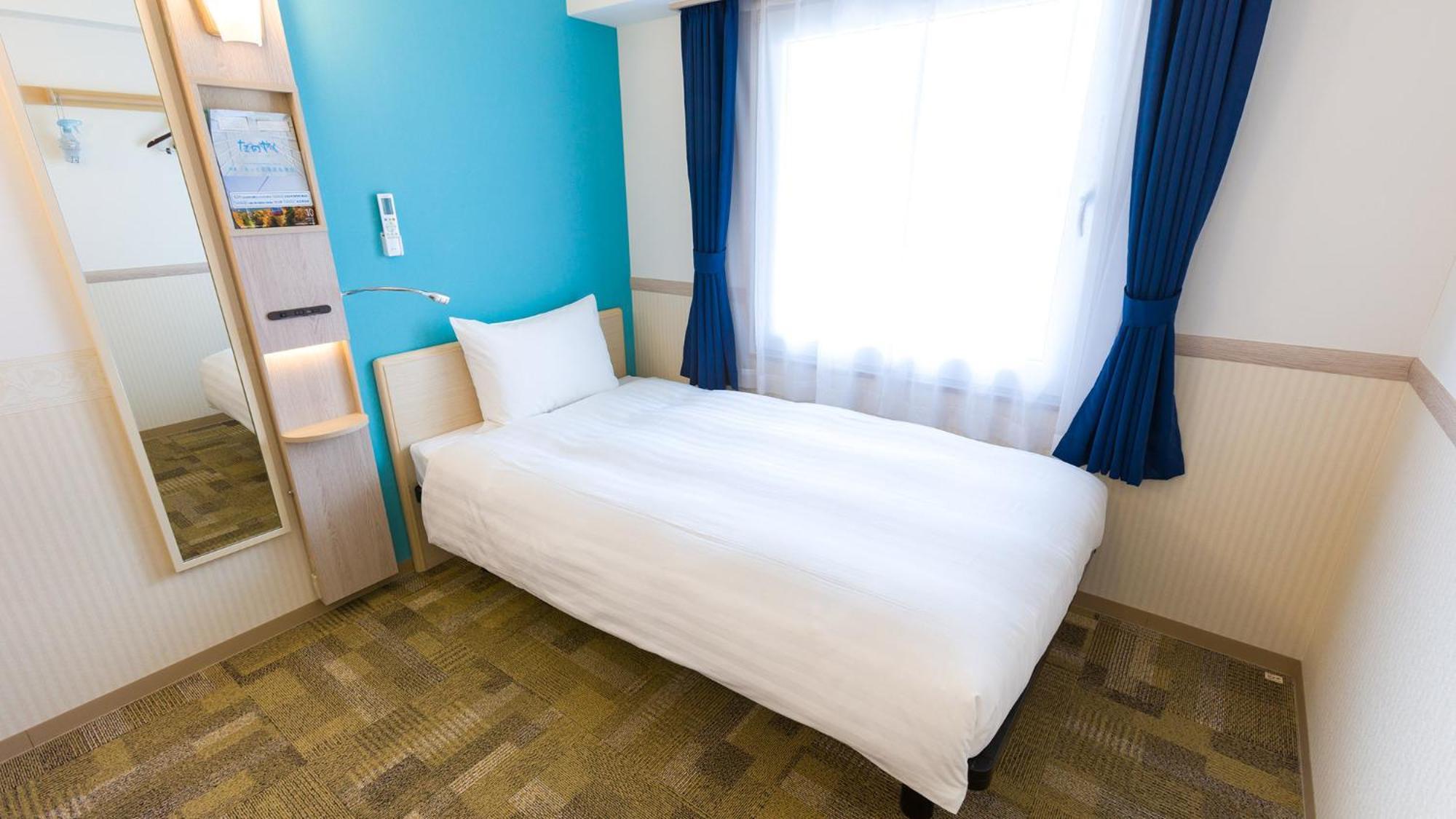 Toyoko Inn Tokyo Akishima-Eki Minami-Guchi Rom bilde