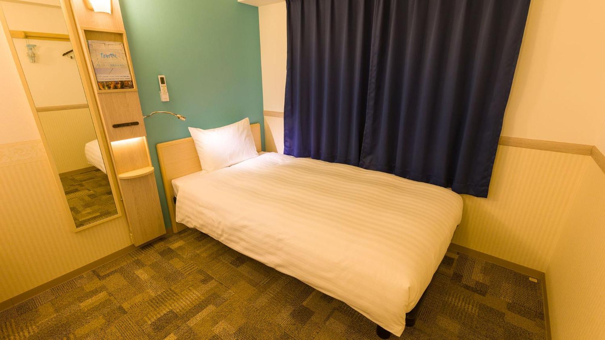 Toyoko Inn Tokyo Akishima-Eki Minami-Guchi Rom bilde