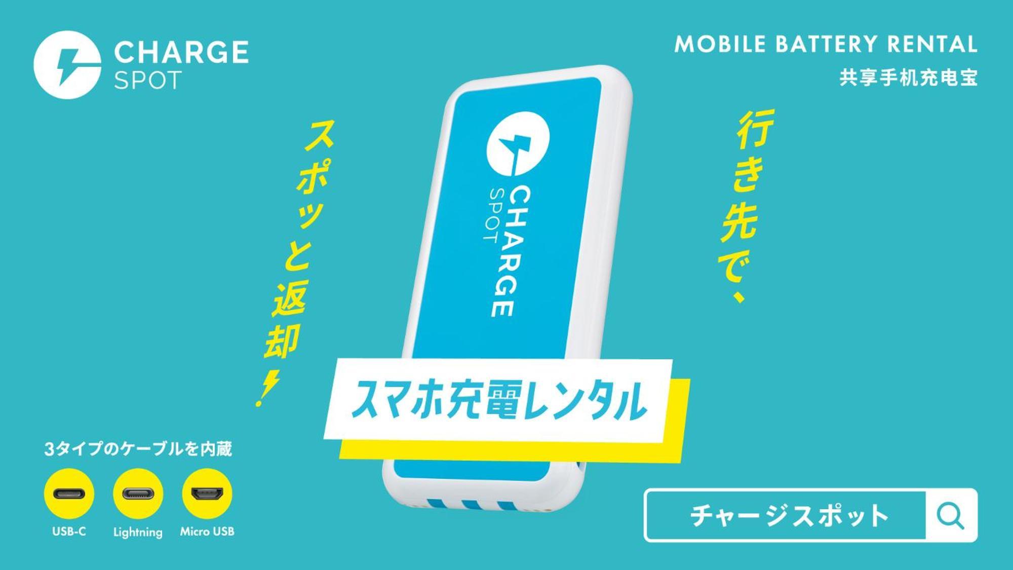 Toyoko Inn Tokyo Akishima-Eki Minami-Guchi Eksteriør bilde